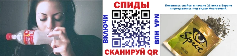 БУТИРАТ бутандиол  Валдай 