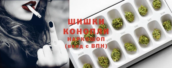 трава Баксан