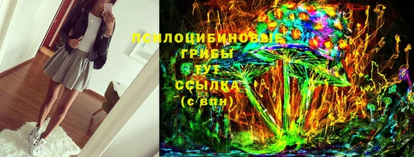 меф VHQ Балахна