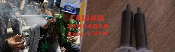 меф VHQ Балахна