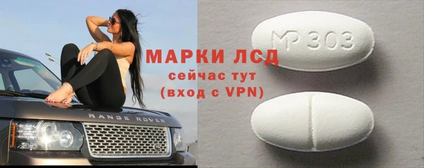 каннабис Новокубанск