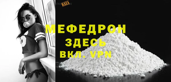 гидропоника Нефтегорск