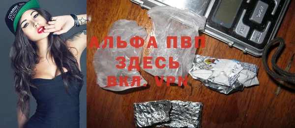 мдма Новодвинск