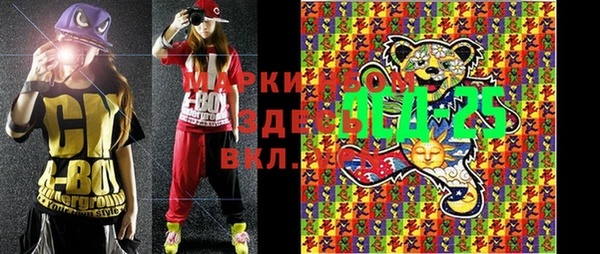 меф VHQ Балахна