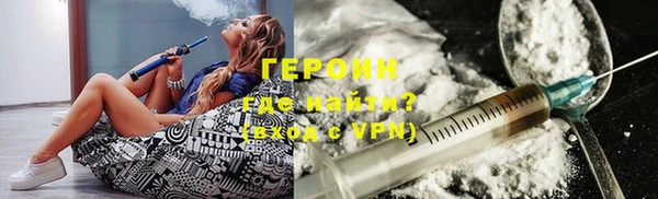 прущие грибы Балабаново