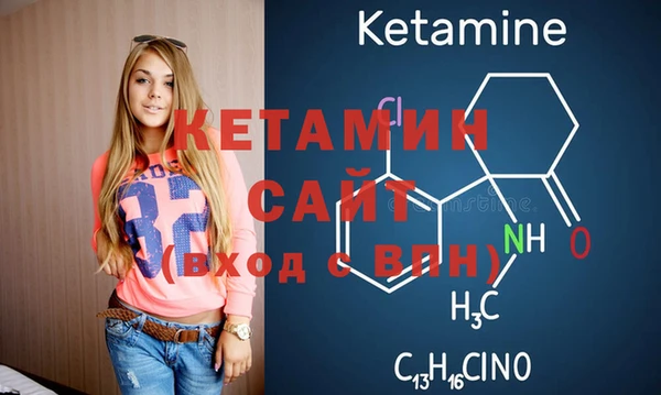 тгк Нефтекумск
