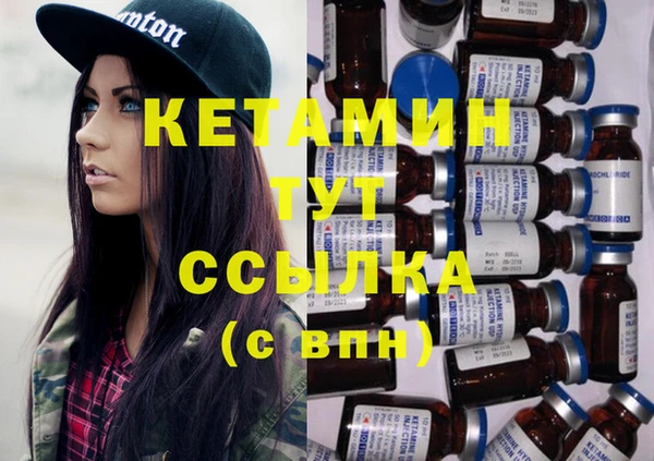 кокаин перу Нея