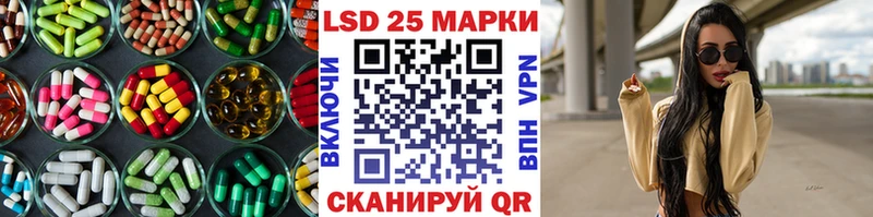 ОМГ ОМГ как войти  цены   Валдай  ЛСД экстази кислота 